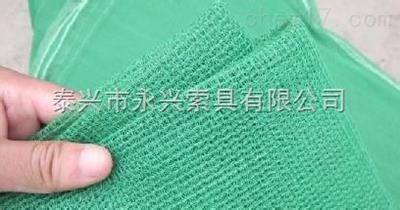 尼龙扁平吊网价格